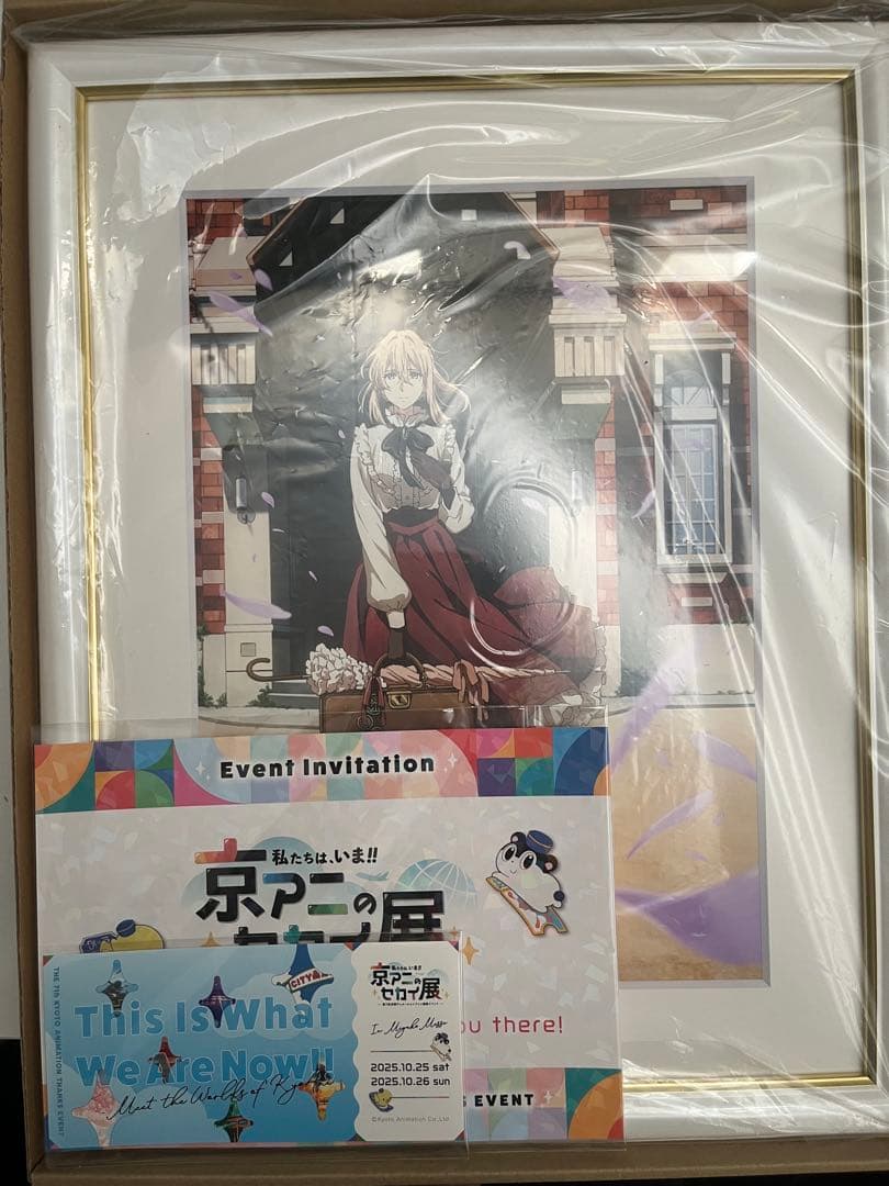 イベントビジュアル額装アート ヴァイオレット・エバーガーデン