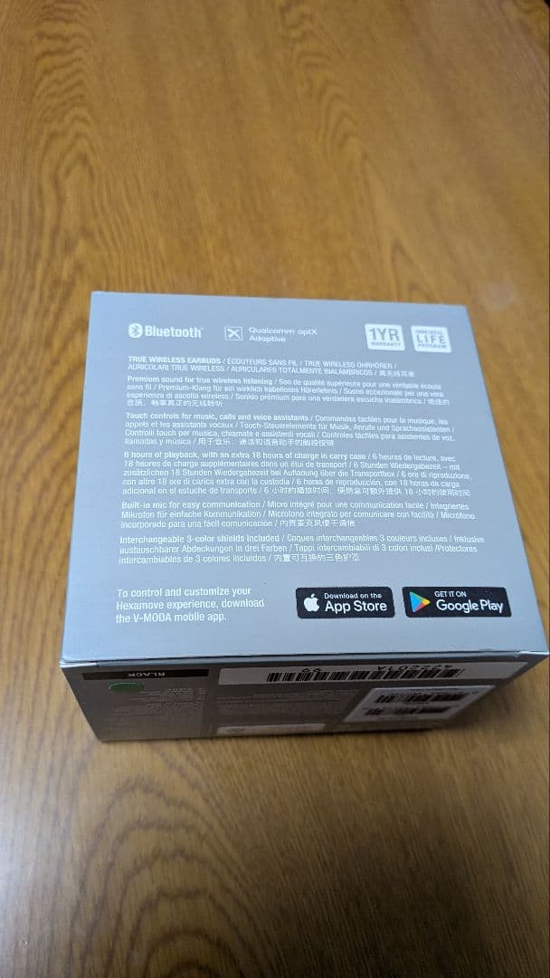 v-moda HEXAMOVE PRO ブラック