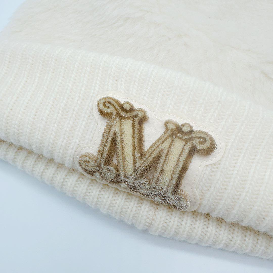 専用☆MaxMara マックスマーラ テディベアキャップ Mロゴ☆A95