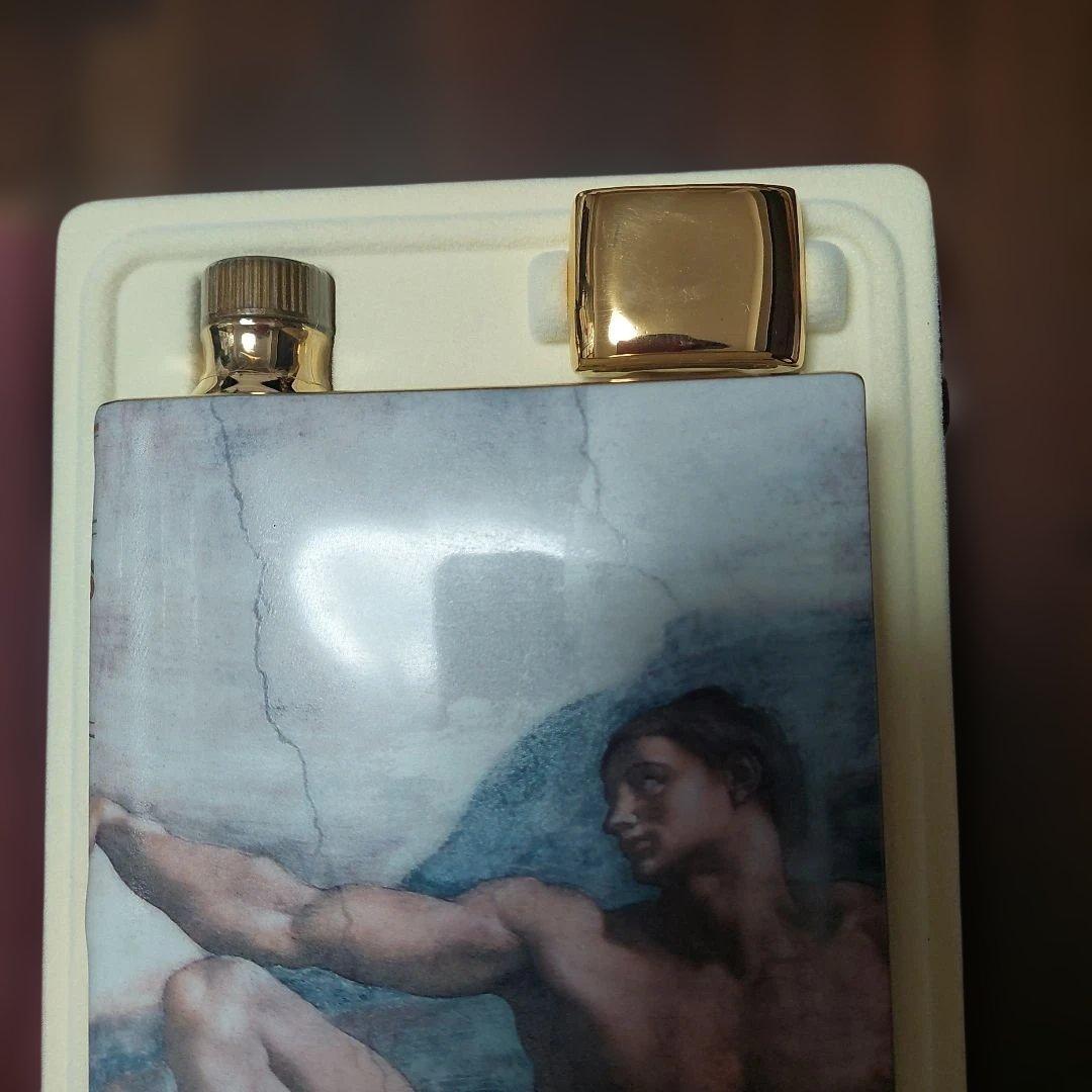 【福岡市南区お引き取り限定】カミュブックスペシャルリザーブミケランジェロ　古酒