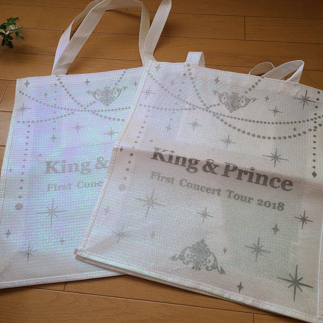 キンプリ 大量まとめ売り king & prince グッズ CD DVD