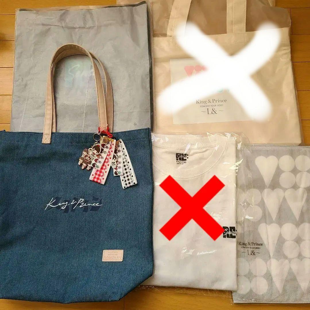 キンプリ 大量まとめ売り king & prince グッズ CD DVD
