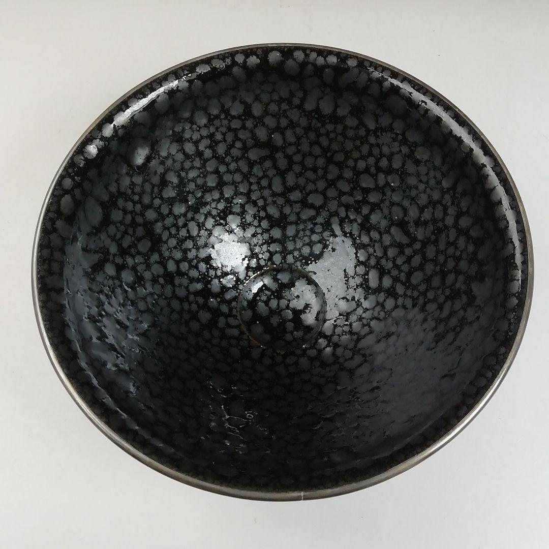 Ｗ８１　茶碗　『油滴天目茶碗』『清水保孝 造』　共箱　抹茶碗　茶道具