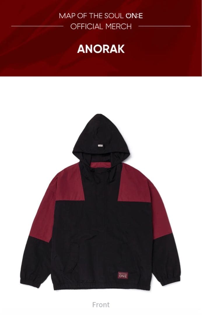 BTS MOS ON:E ユンギ SUGA 着用 アノラック　新品　フリーサイズ