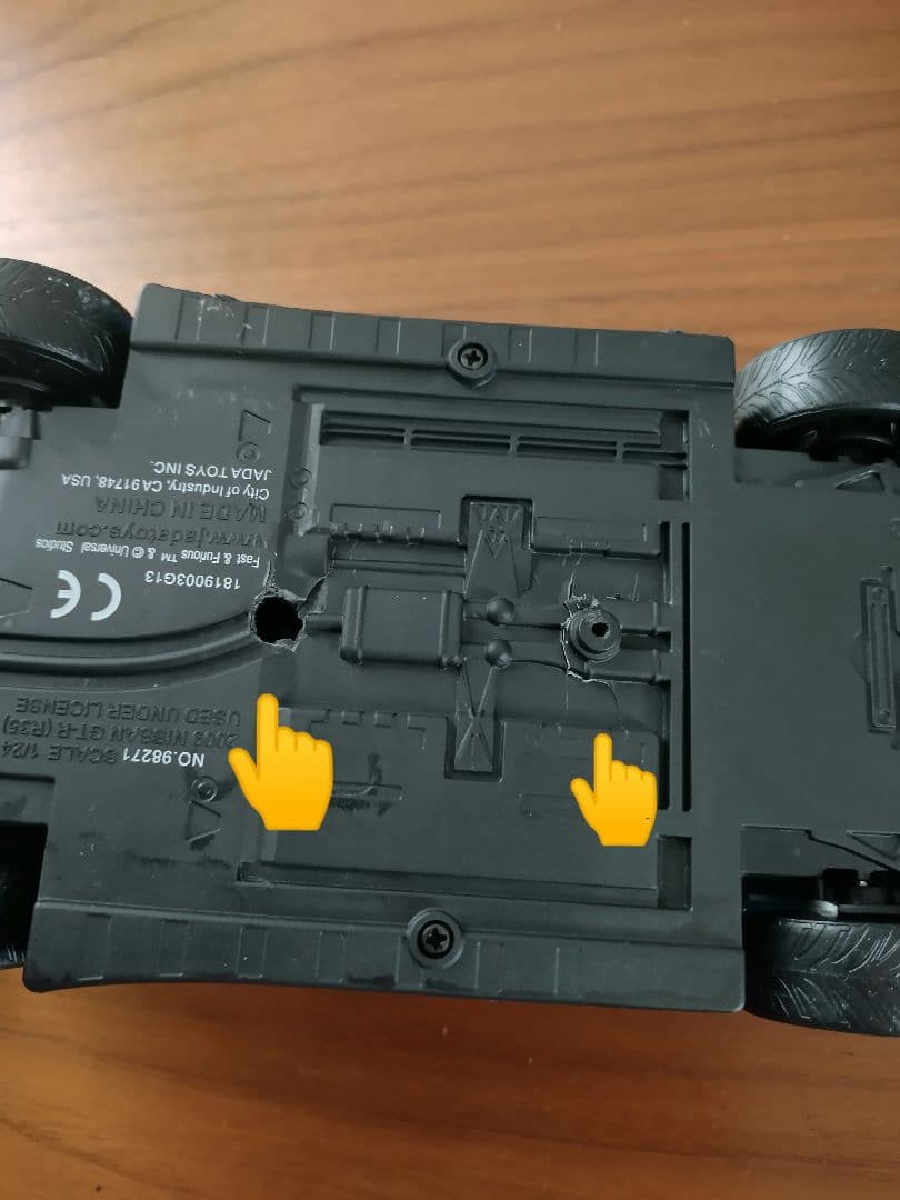 JADA TOYS 1/24　20台ミニカーセット　ワイルドスピード