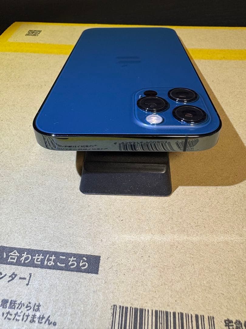 新品フィルムおまけ付き　iPhone 12 Pro グラファイト　256GB