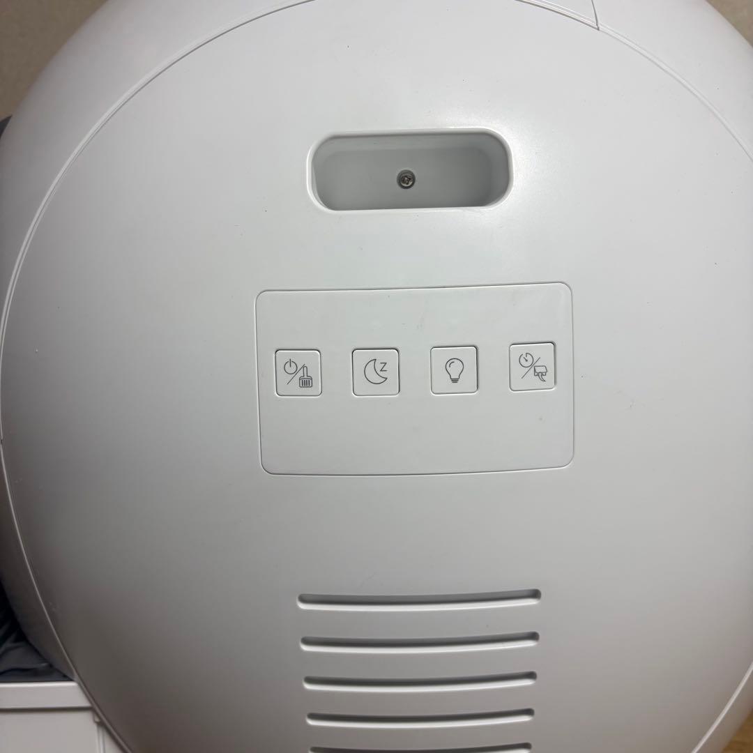 els pet 全自動猫トイレ 定期自動清掃 飛散防止 スマホ管理