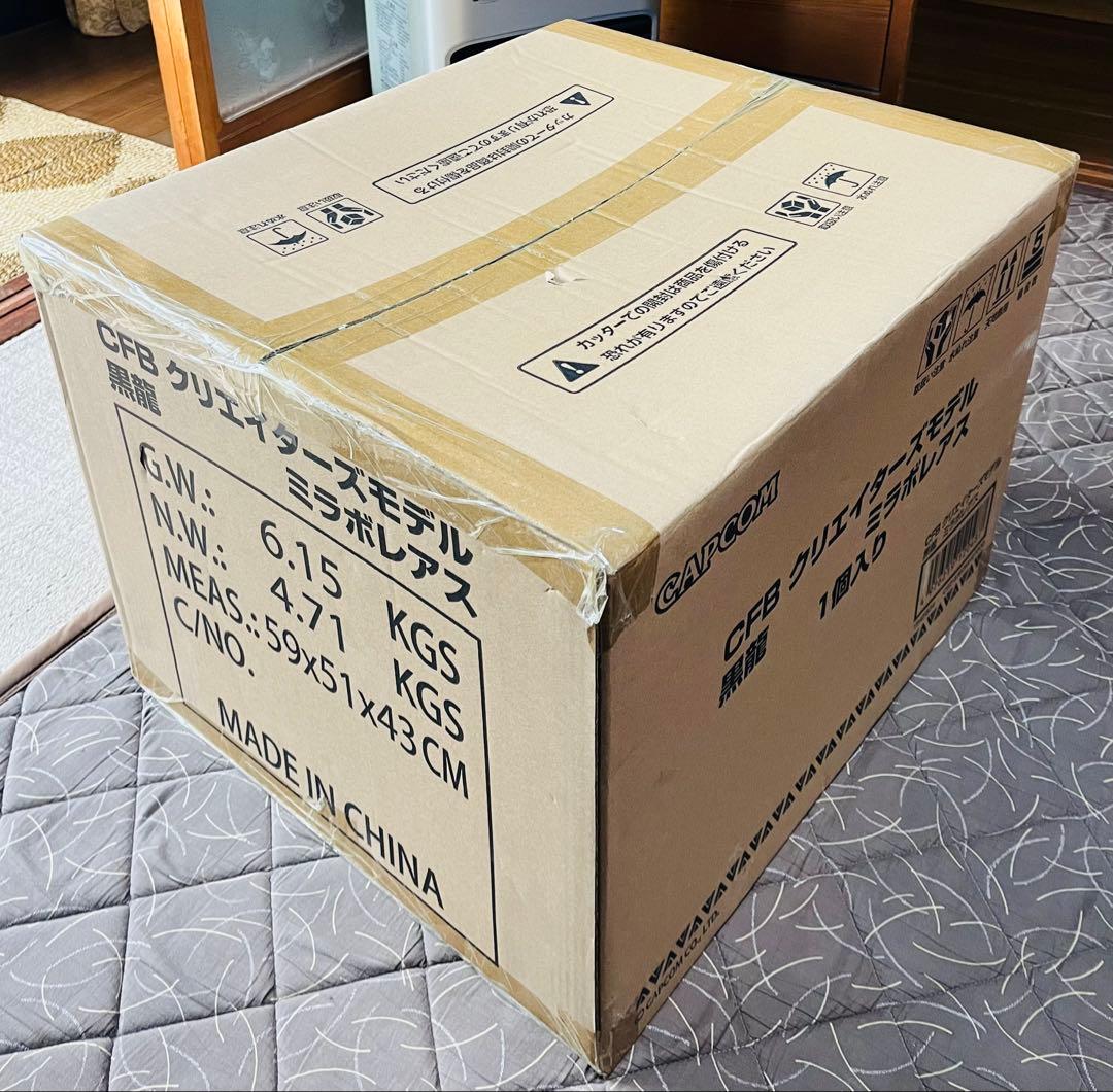 【新品未開封】CAPCOM CFB 黒龍 ミラボレアス クリエイターズモデル