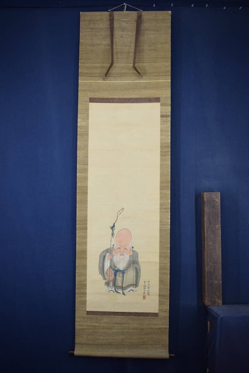 【真作】古市金峨/福禄寿図/幸福、財産、長寿の神様/掛軸☆宝船☆Y-448　JM