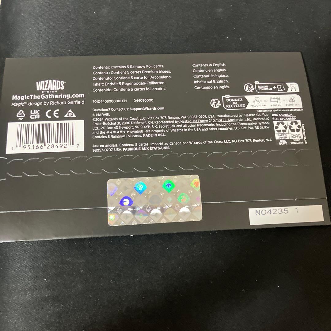 MTG ストーム　storm Foil Marvel Secret Lair