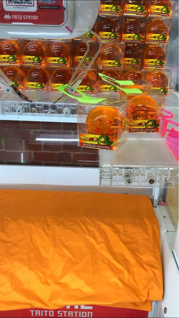 即購入可！ ドラゴンボール超 ドラゴンボール(レプリカ)/四星球