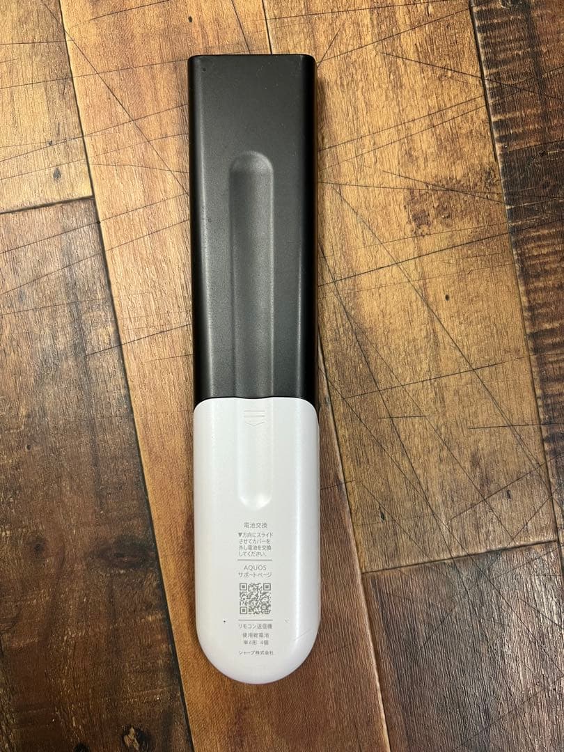 ☆週末限定最終価格☆　シャープ 50V型 4K 液晶テレビTV4T-C50AN1