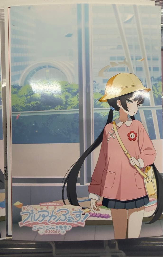 ブルーアーカイブ ブルアカふぇす お写真いいですか？ キサキ/キキ（幼女）