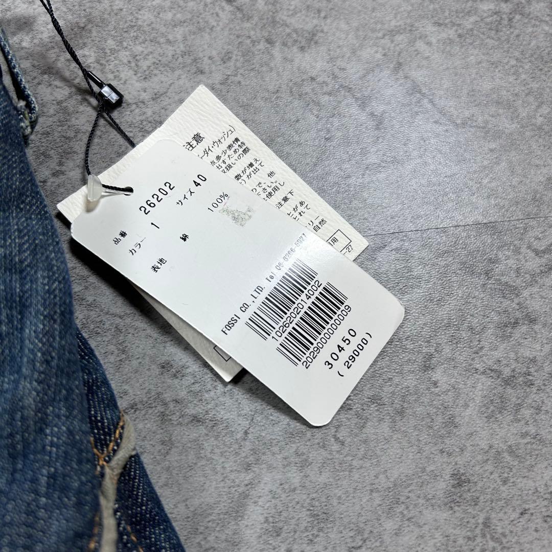 新品【Y2K 】ギミックデニムスカート/アシメ/マクブリング/フェアリーグランジ