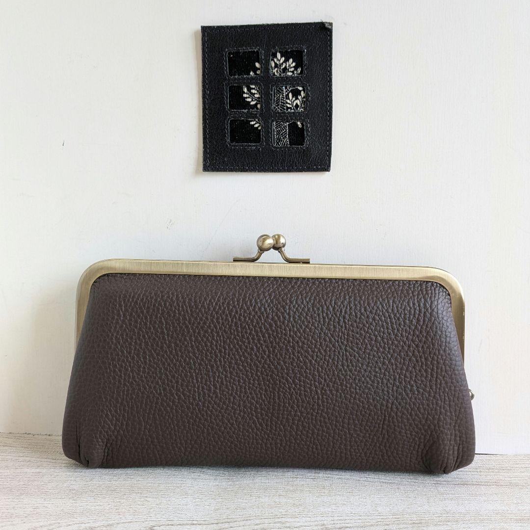 ぴょん吉　がま口お財布