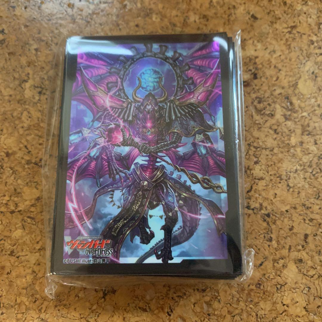 ヴァンガード 大ヴァンガ祭　限定　2021 記念スリーブ　7点セット