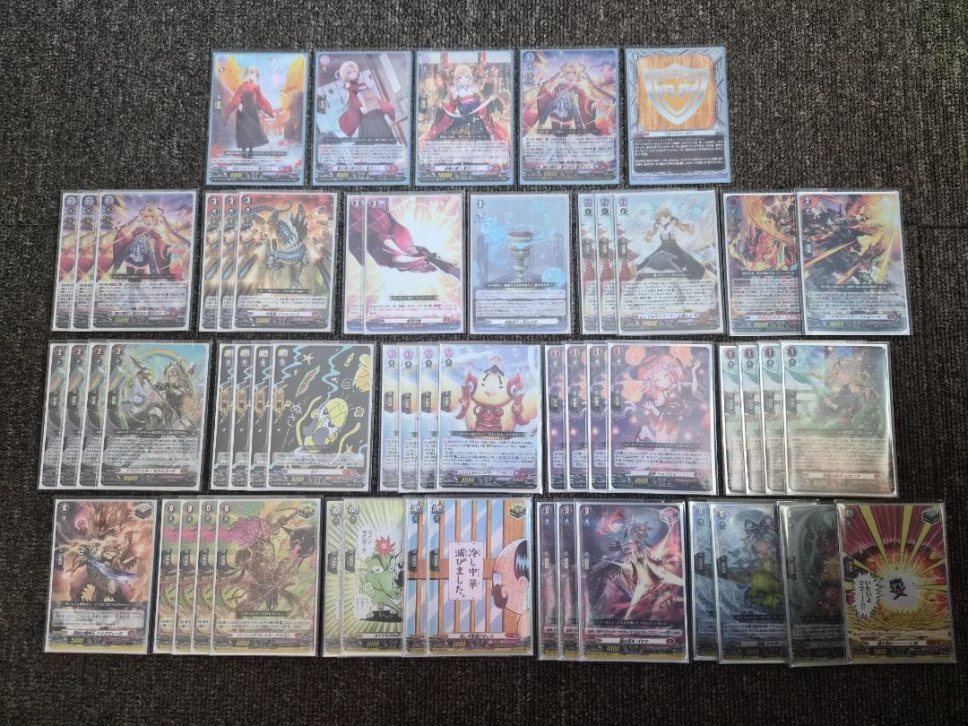 【引退品】ヴァンガードまとめ売り【カードファイト!! ヴァンガード】
