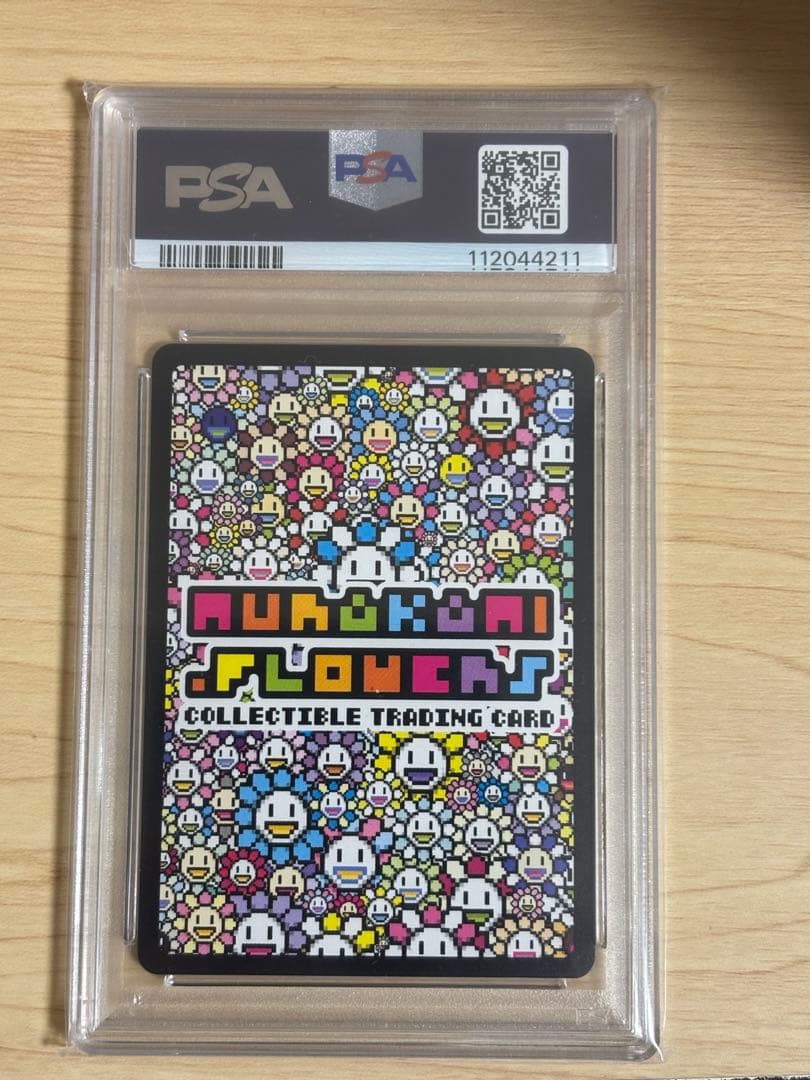 【PSA10】ブルードラゴン 108フラワーズ revised UR 村上隆