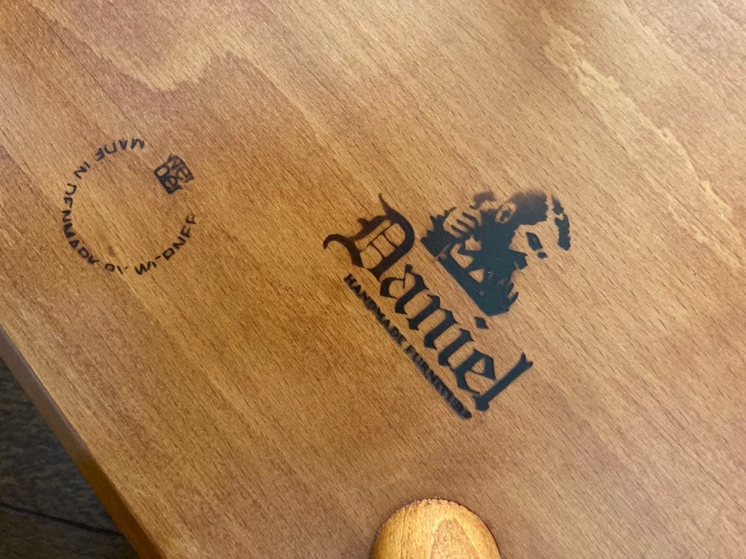 ダニエル・リーバッケン　チェア