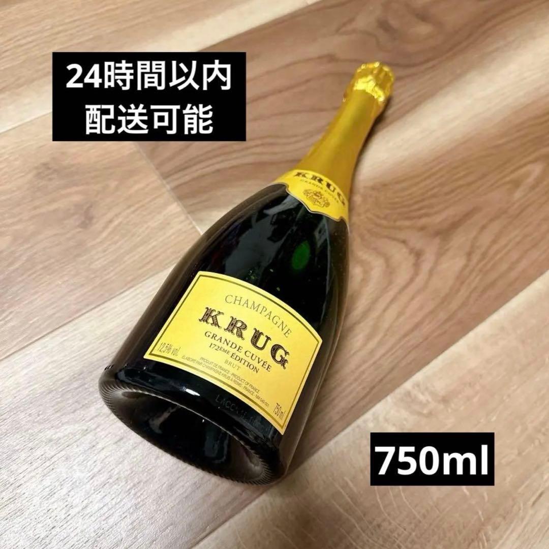 KRUG クリュッグ GRANDE CUVEE グランキュヴェ 750ml