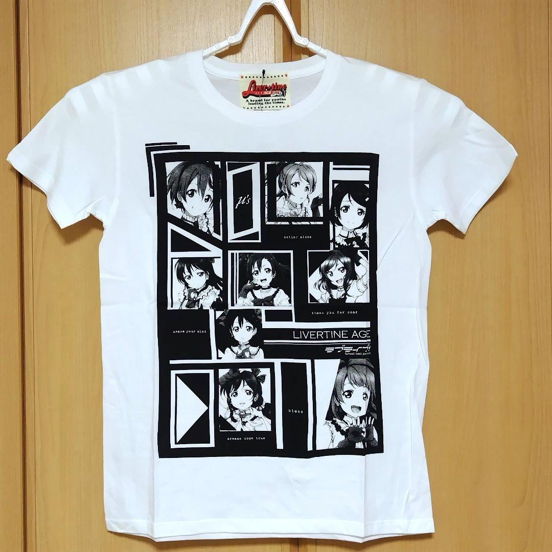 【激レア！】ラブライブ！LIVERTINE AGE/リバティーンエイジ Tシャツ