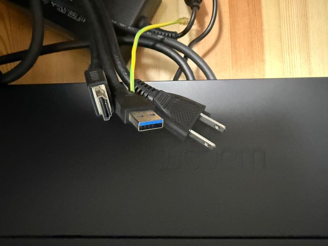 【欠品有り】Wacom Cintiq Pro 24 ペンモデル＋エルゴスタンド