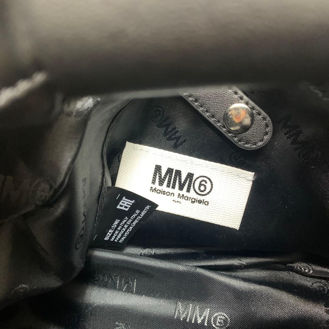 MM6 メゾンマルジェラ ジャパニーズ ショルダーバッグ 2way ブラック