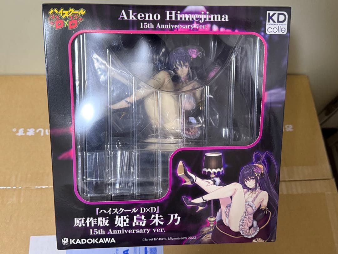 ハイスクールD×D 15thAnniversary リアス、朱乃 2体セット