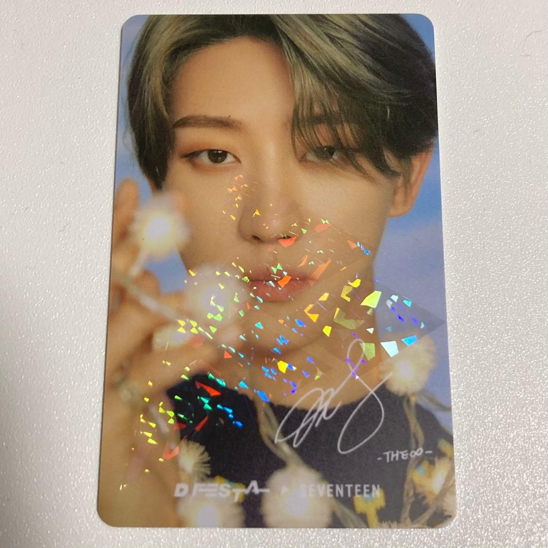 DFESTA FINAL トレカ ホログラム SEVENTEEN ミンハオ