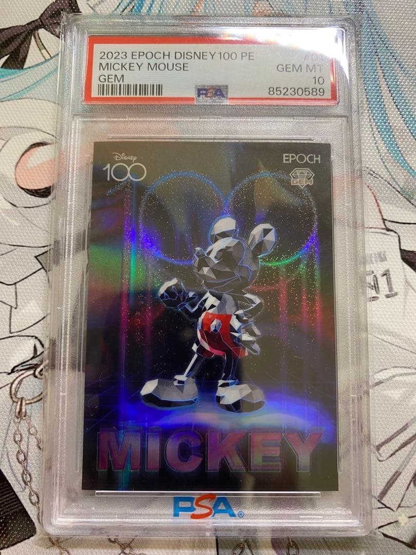 エポック　ディズニー100 ミッキーマウス25枚限定 GEMカード