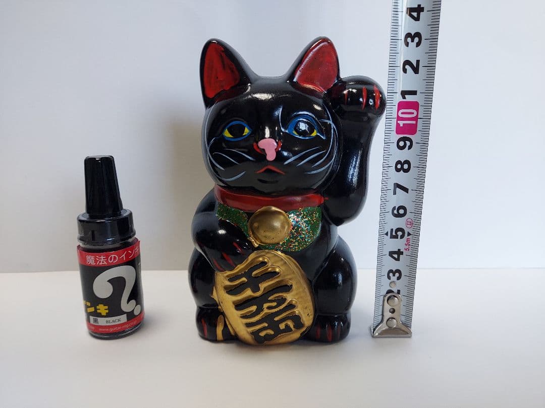 幸福好運を招く、招き猫　開運、風水、スピリチュアル、魔除け、厄除け