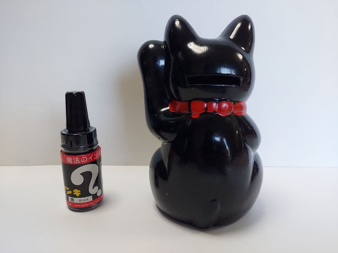 幸福好運を招く、招き猫　開運、風水、スピリチュアル、魔除け、厄除け