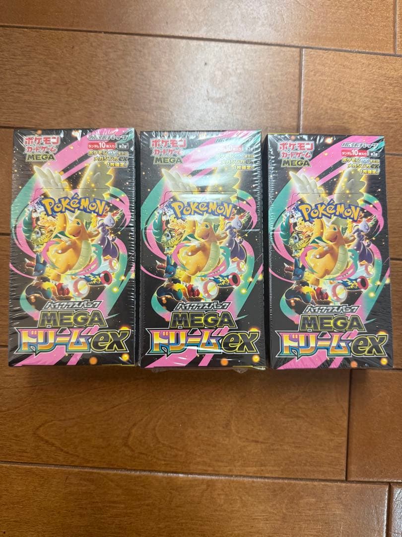 ポケモンカード 【MEGAドリームex】シュリンク付き3BOX
