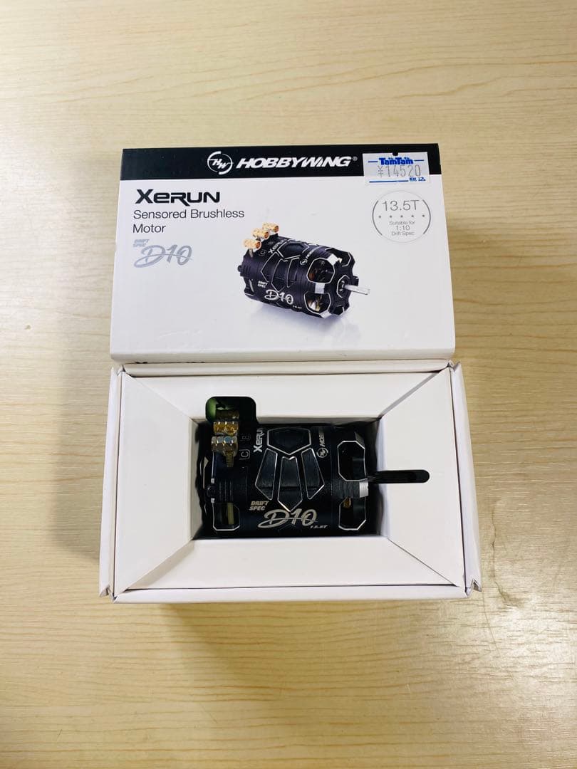HOBBYWING XERUN D10 モーター13.5T 美品
