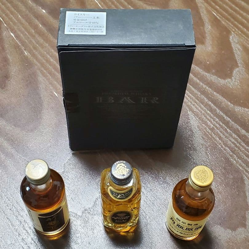 ウイスキー ミニチュアボトル 4本セット レア