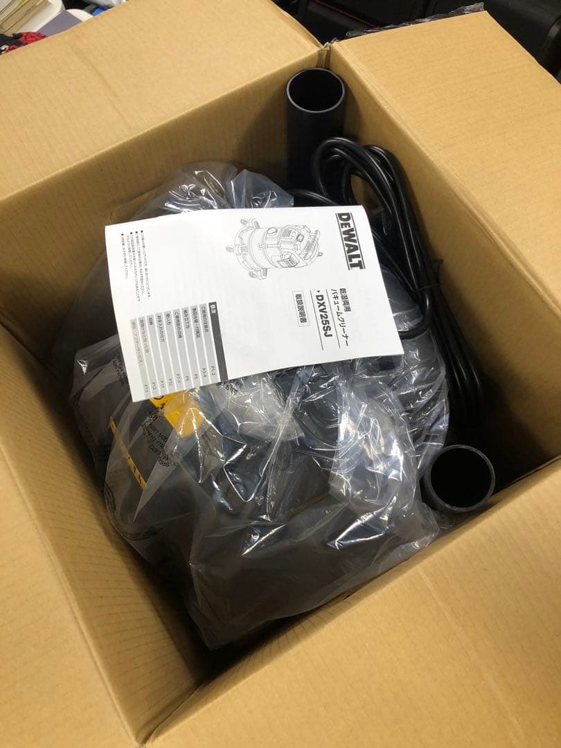 DEWALT デウォルト湿乾両用クリーナー　掃除機　25L