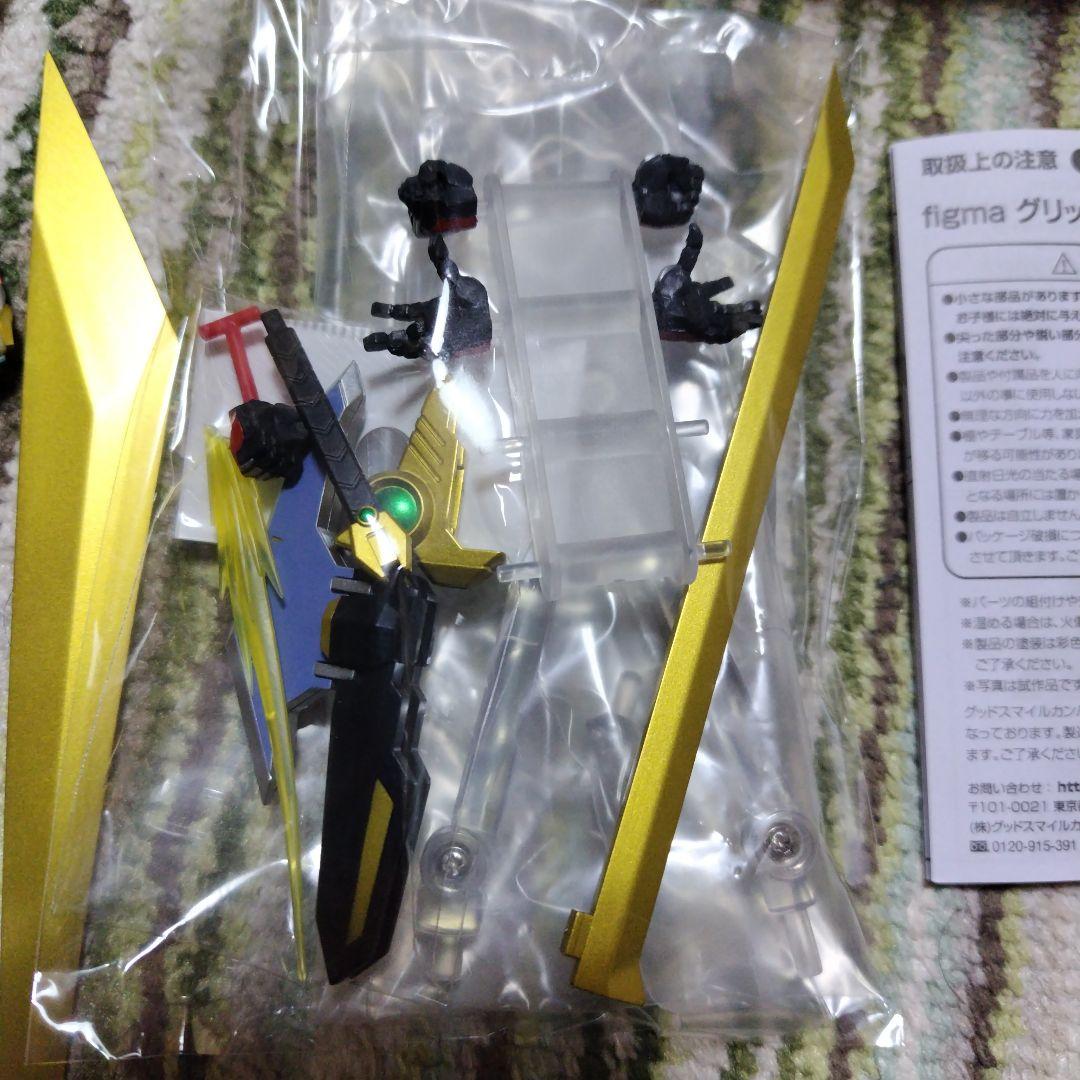 moderoid フルパワーグリッドマン ダイナゼノン　figmaグリッドマン等