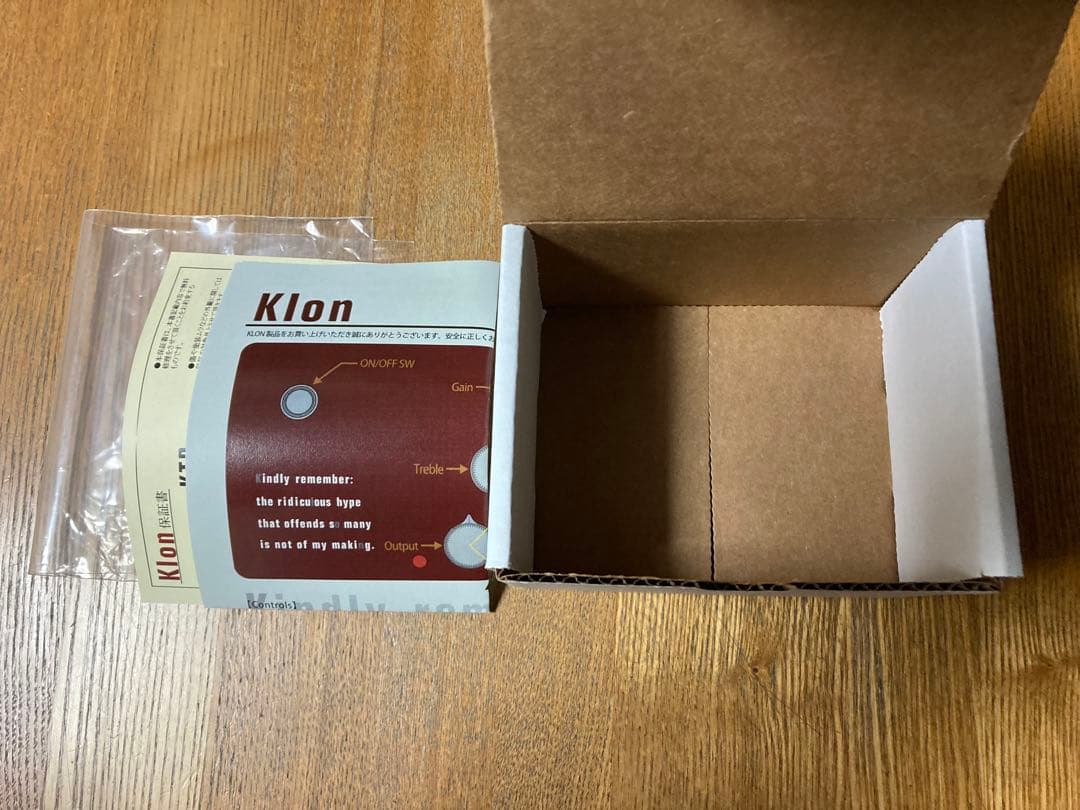 klon ktr 国内正規品　新品同様