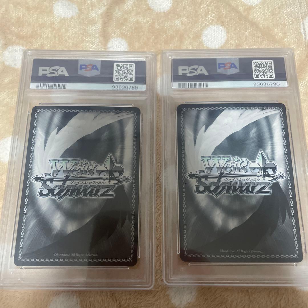 ヴァイス グリザイア 魔眼使い　グミ　大人になるということ　トーカ　psa 連番