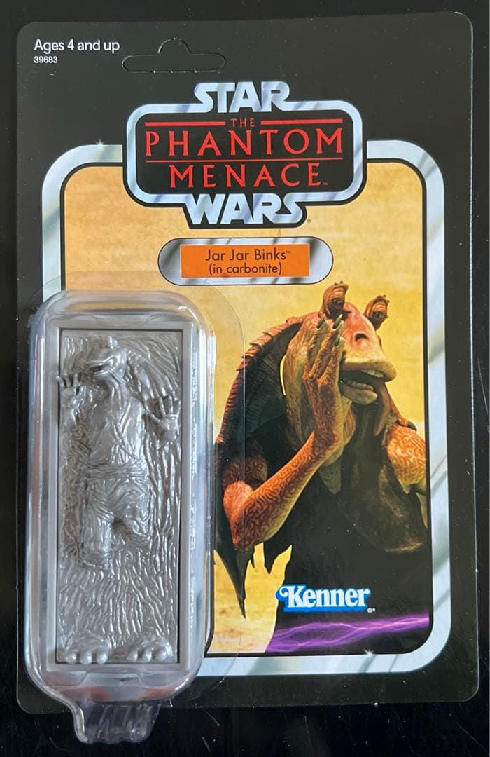 スターウォーズ　カーボナイト　チャンバー　ボックスセット