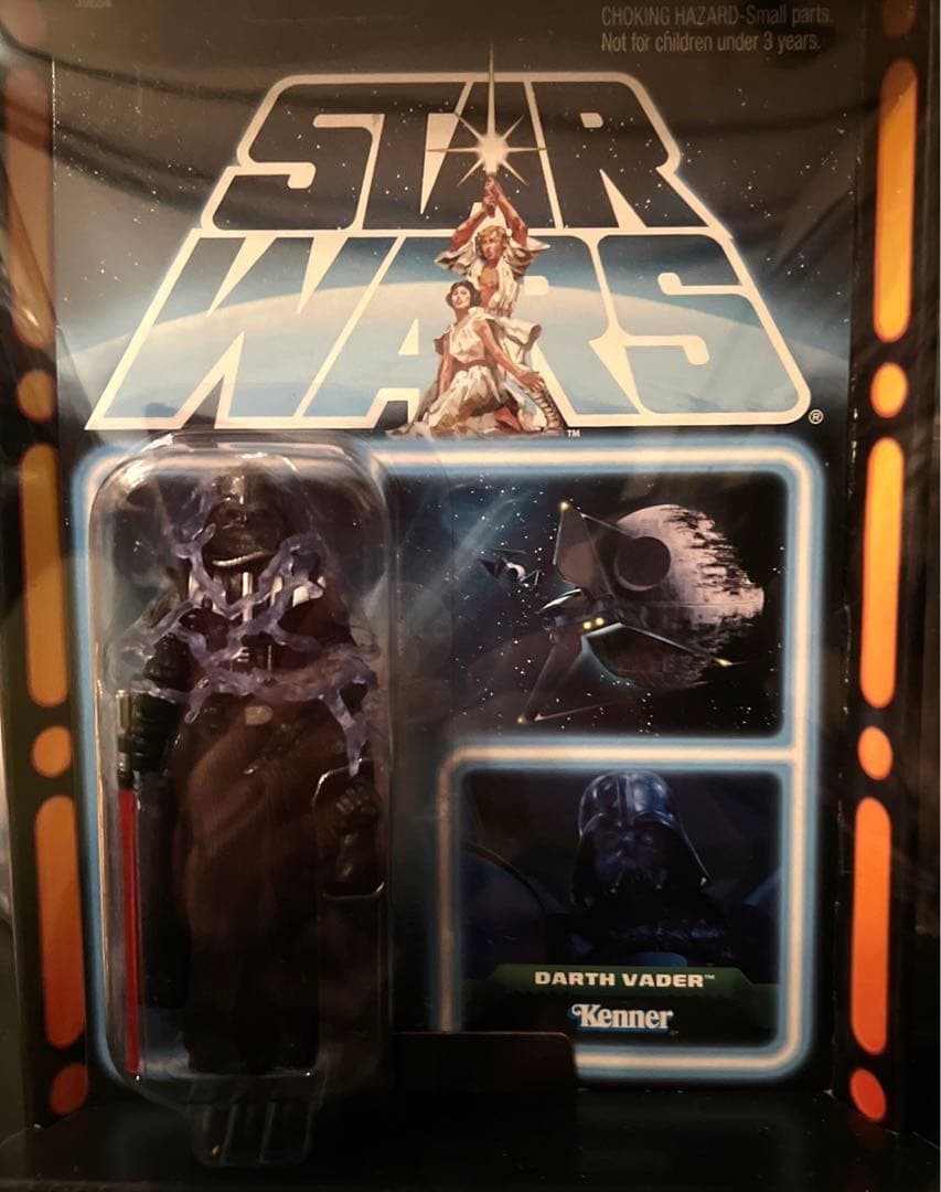 スターウォーズ　カーボナイト　チャンバー　ボックスセット