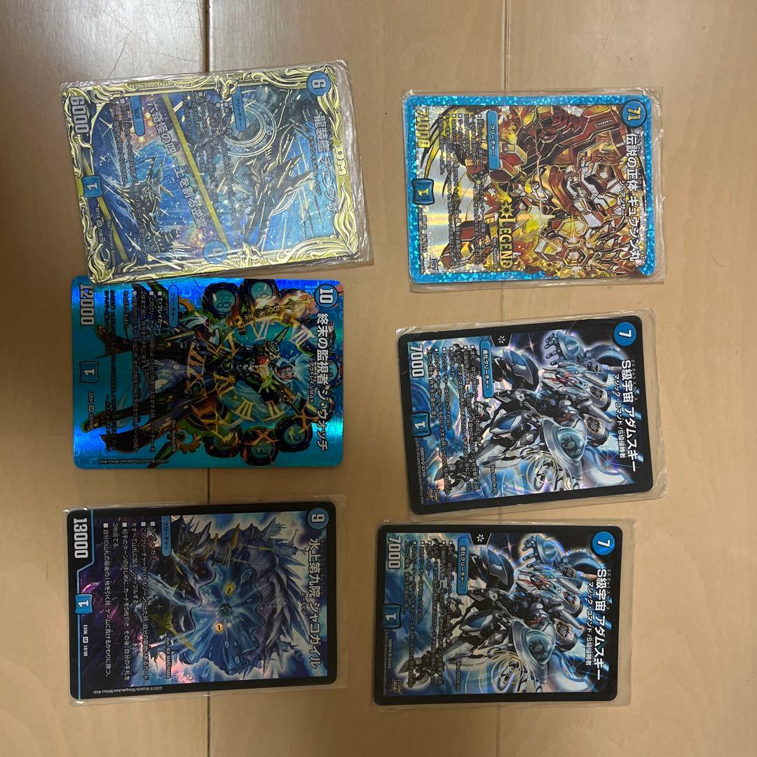 デュエマ　引退品　まとめ