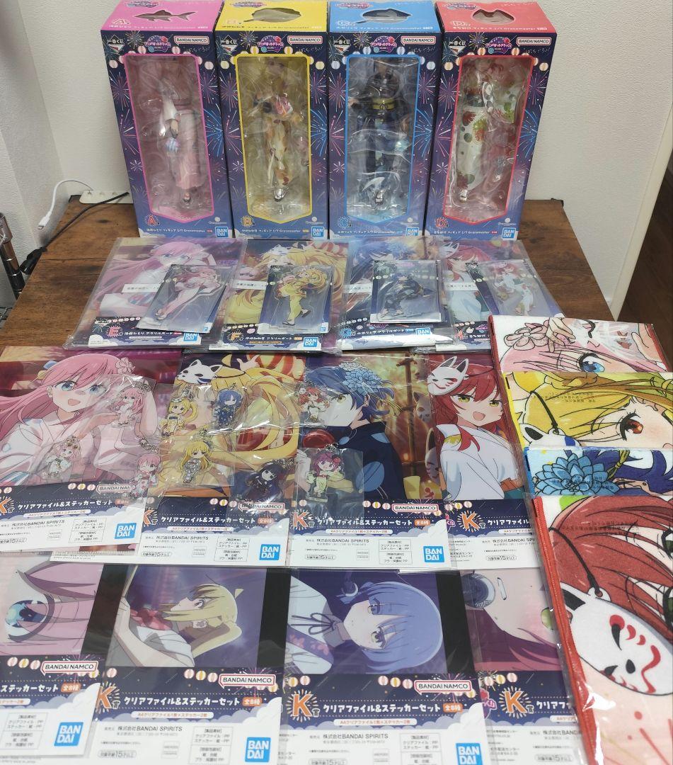 【ラストワン賞以外全種類】ぼっち・ざ・ろっく！　一番くじ　VOLUME4