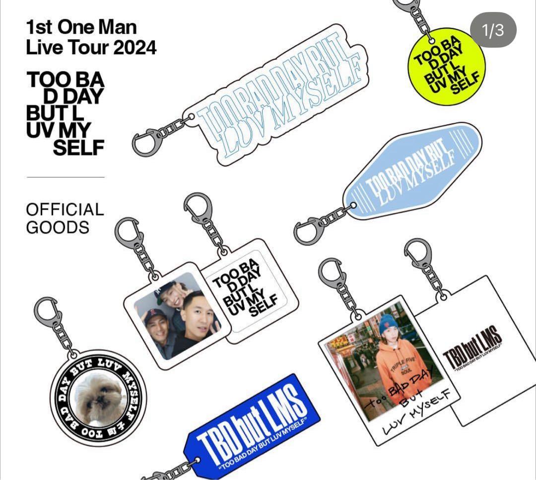 【Kvi Baba】TBD but LMS キーホルダー 被りなし 7種セット