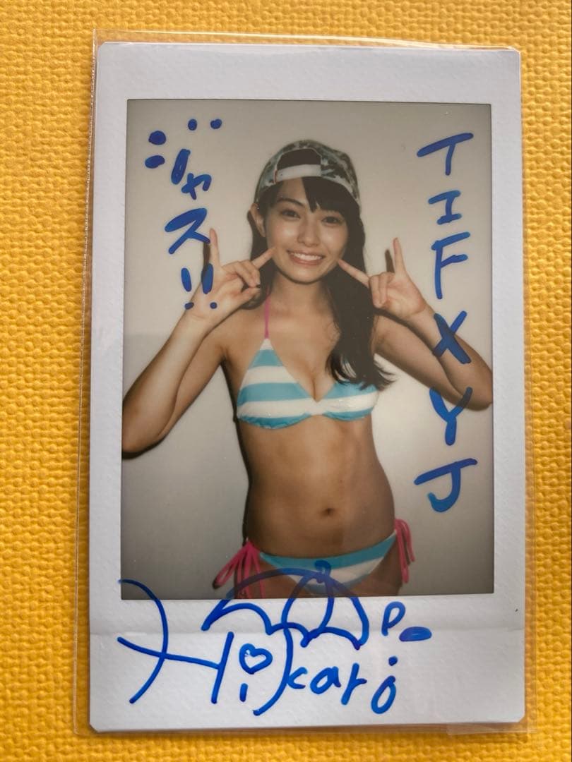 滝口ひかり　直筆サイン入りチェキ