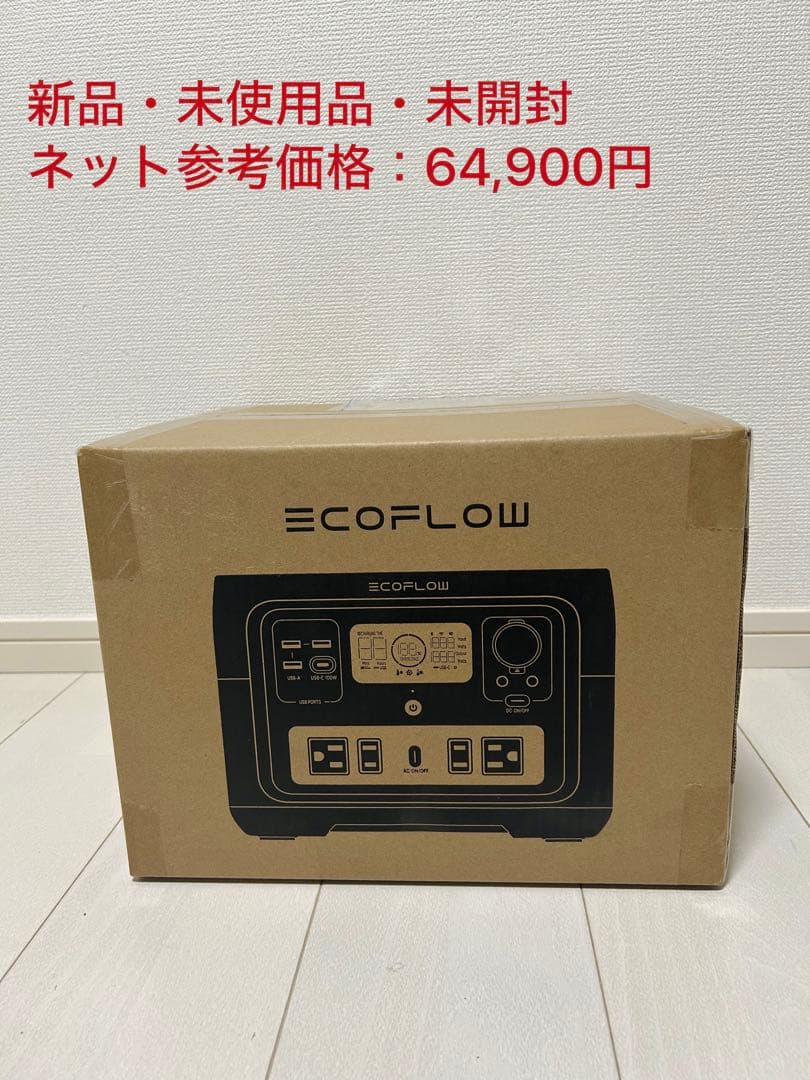 【新品】EcoFlow 2 Max ポータブル電源