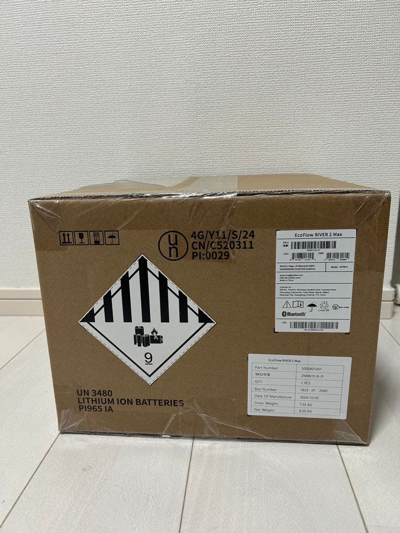 【新品】EcoFlow 2 Max ポータブル電源