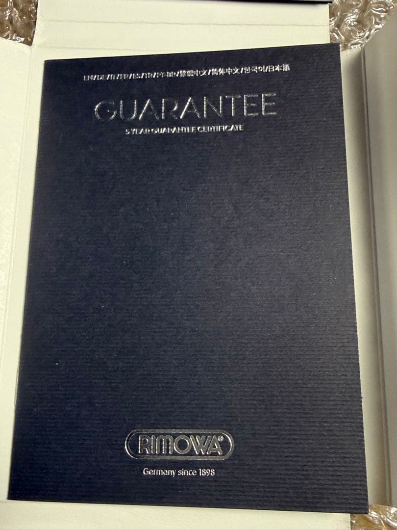 リモワ、サルサ大型キャリーケース 4輪電子タグ付