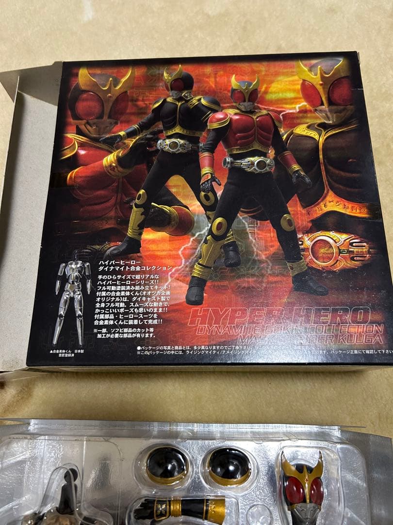 仮面ライダークウガ　アメイジングマイティー