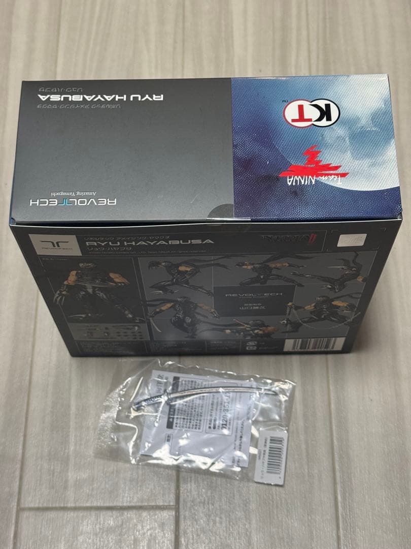 海洋堂　アメイジング・ヤマグチ　リュウ・ハヤブサ　(特典付き)